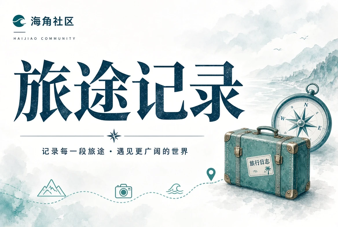 暮光阅读场景